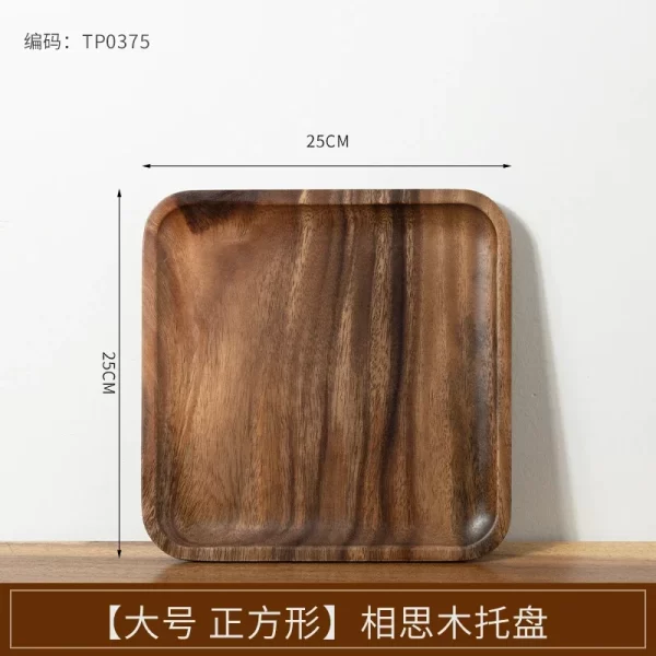 Japanese Wooden Tray, Acacia Rectangular Solid Wood Dining Plate, Kitchen Accessories, Coffee, Dessert, Tea Storage Tray - Image 11
